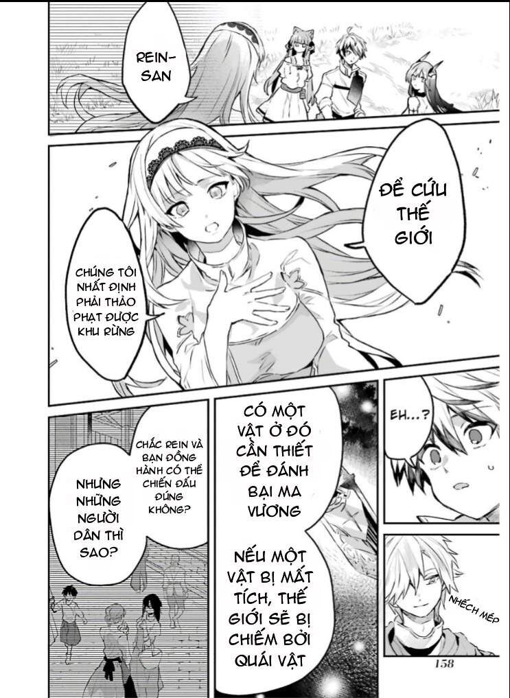 Luyện Thú Sư Sau Khi Bị Đuổi Khỏi Tổ Đội Của Dũng Sĩ, Gặp Được Thiếu Nữ Tai Mèo Của Chủng Tộc Mạnh Nhất Chapter 20 - Trang 2