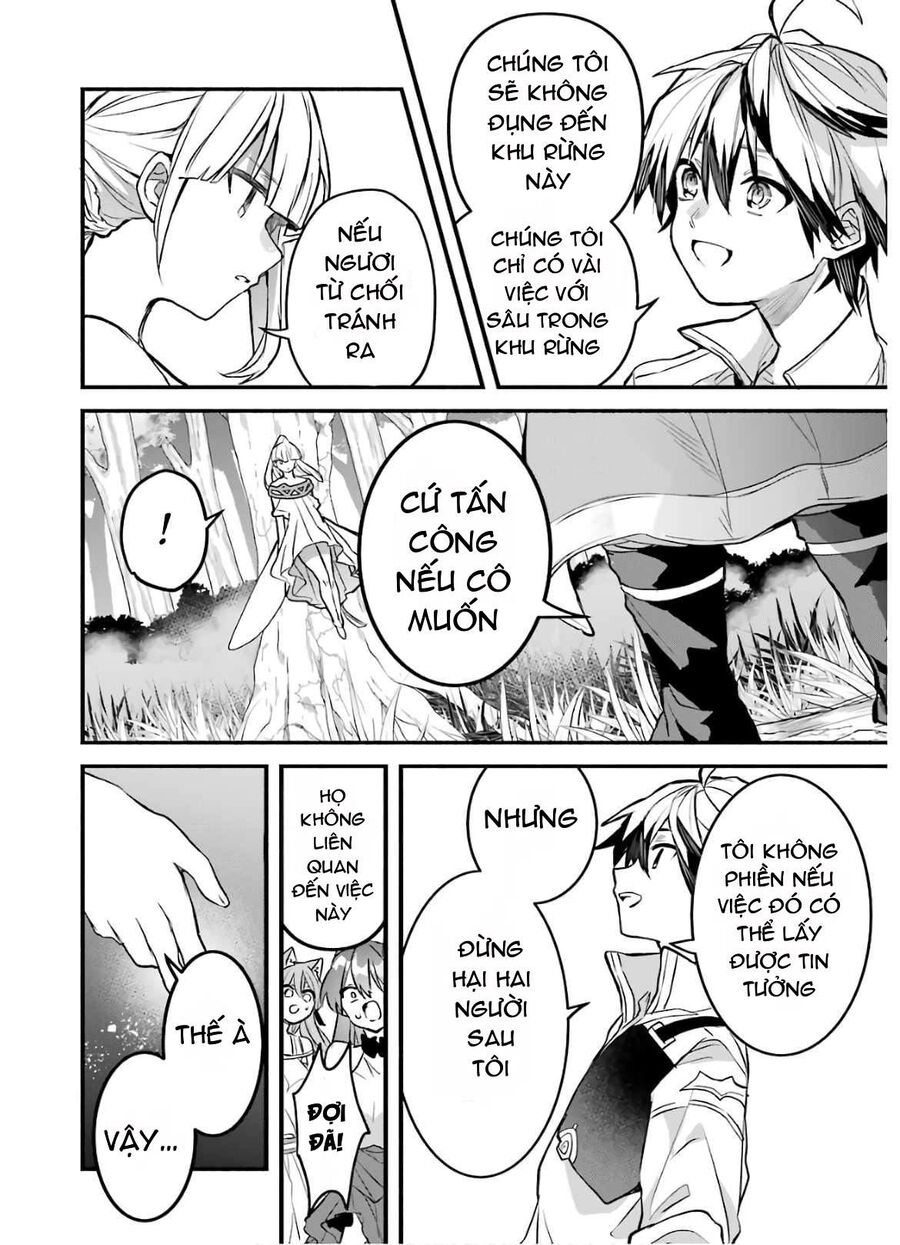 Luyện Thú Sư Sau Khi Bị Đuổi Khỏi Tổ Đội Của Dũng Sĩ, Gặp Được Thiếu Nữ Tai Mèo Của Chủng Tộc Mạnh Nhất Chapter 27 - Trang 2