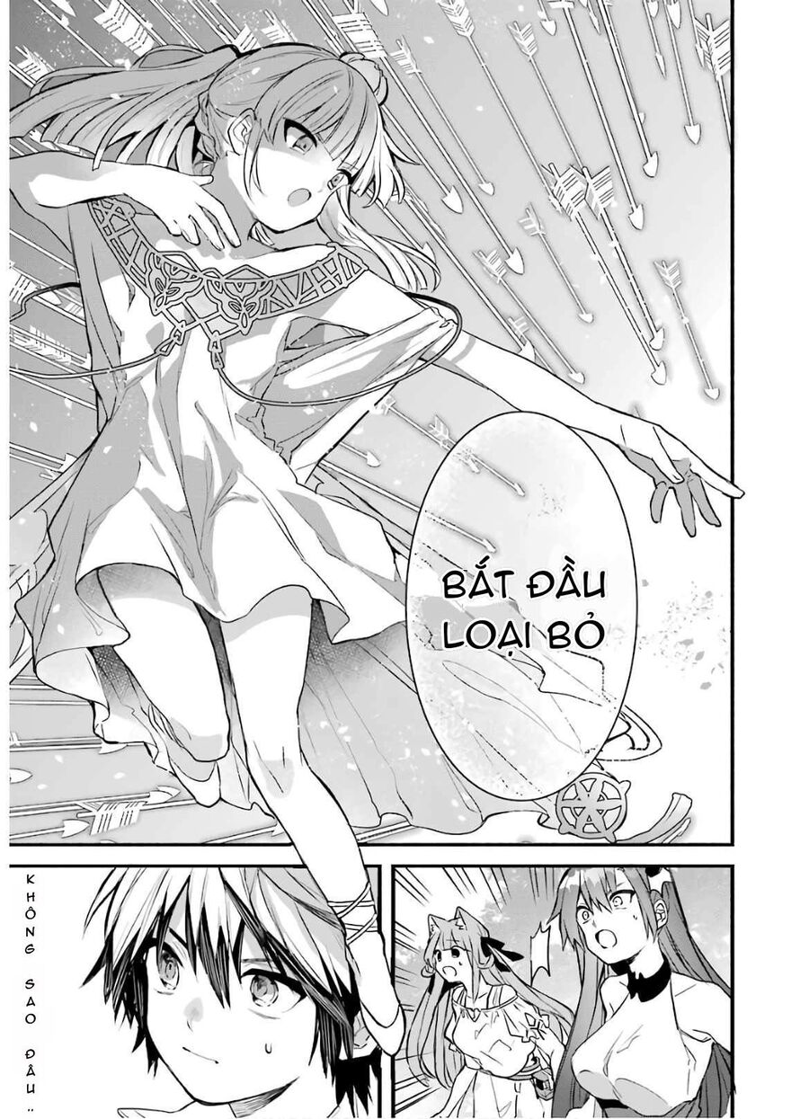 Luyện Thú Sư Sau Khi Bị Đuổi Khỏi Tổ Đội Của Dũng Sĩ, Gặp Được Thiếu Nữ Tai Mèo Của Chủng Tộc Mạnh Nhất Chapter 27 - Trang 2
