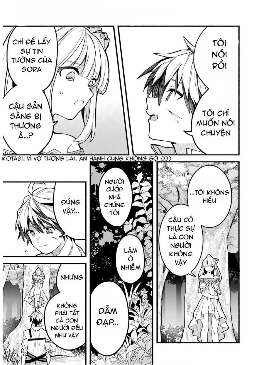 Luyện Thú Sư Sau Khi Bị Đuổi Khỏi Tổ Đội Của Dũng Sĩ, Gặp Được Thiếu Nữ Tai Mèo Của Chủng Tộc Mạnh Nhất Chapter 27 - Trang 2