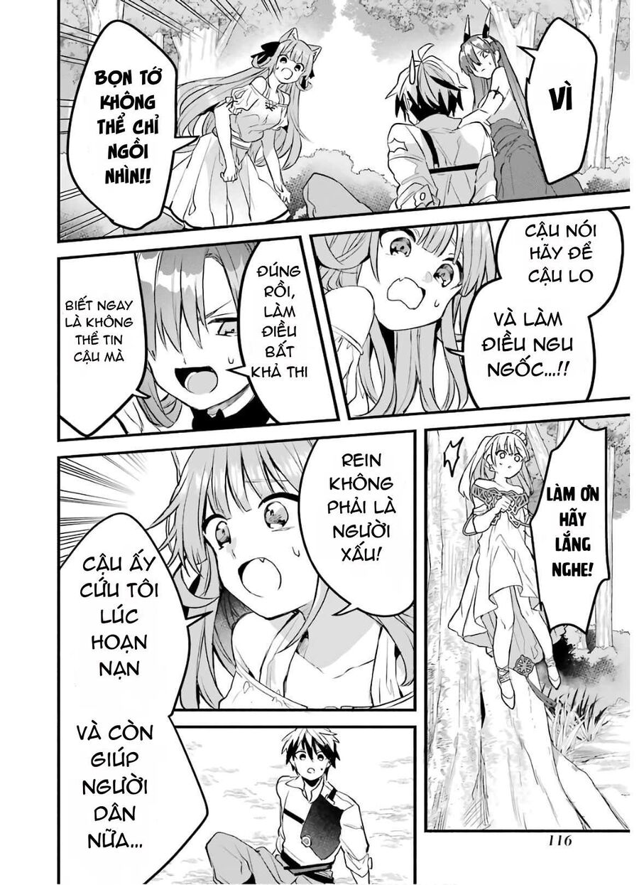 Luyện Thú Sư Sau Khi Bị Đuổi Khỏi Tổ Đội Của Dũng Sĩ, Gặp Được Thiếu Nữ Tai Mèo Của Chủng Tộc Mạnh Nhất Chapter 27 - Trang 2