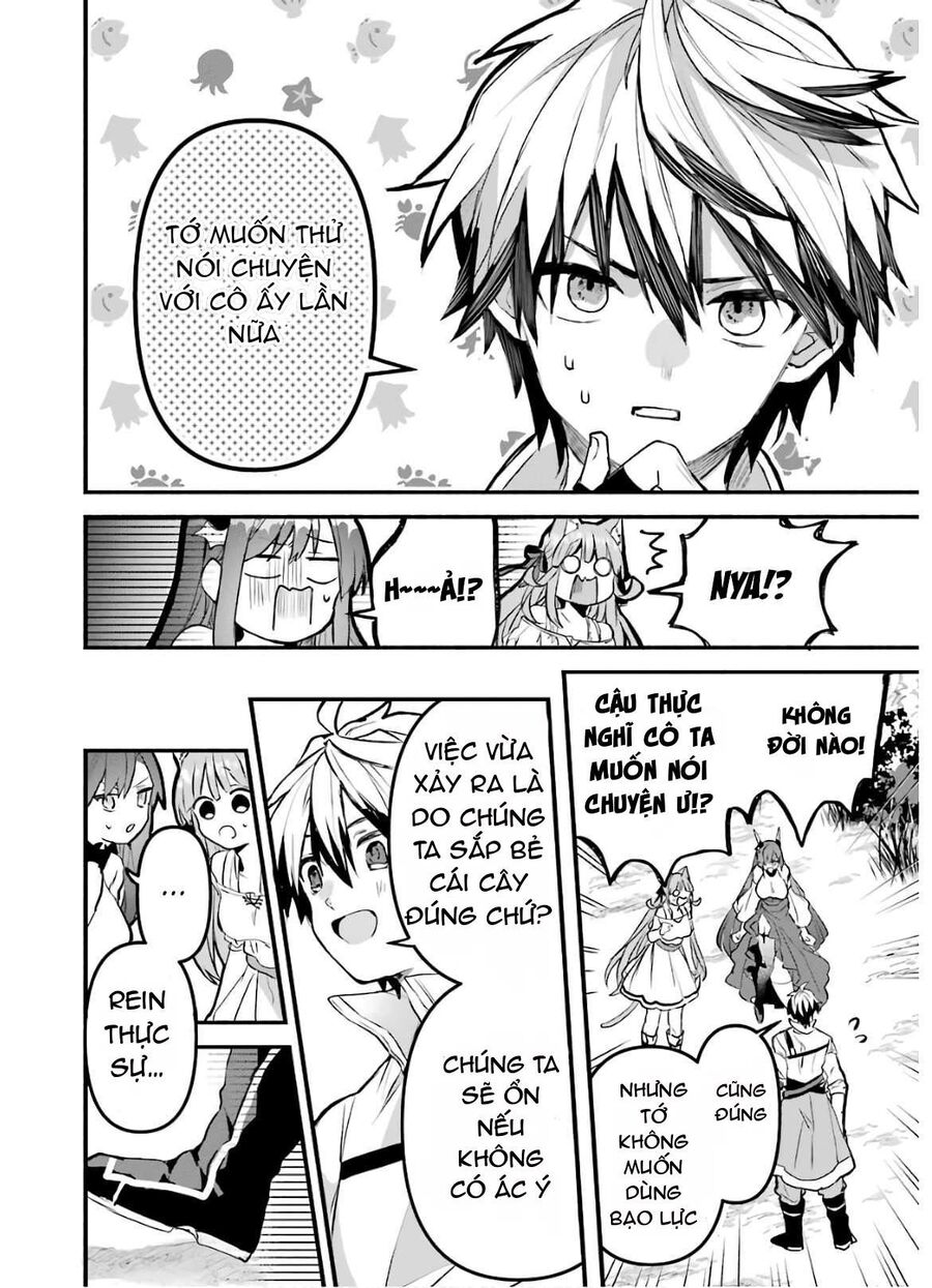 Luyện Thú Sư Sau Khi Bị Đuổi Khỏi Tổ Đội Của Dũng Sĩ, Gặp Được Thiếu Nữ Tai Mèo Của Chủng Tộc Mạnh Nhất Chapter 27 - Trang 2