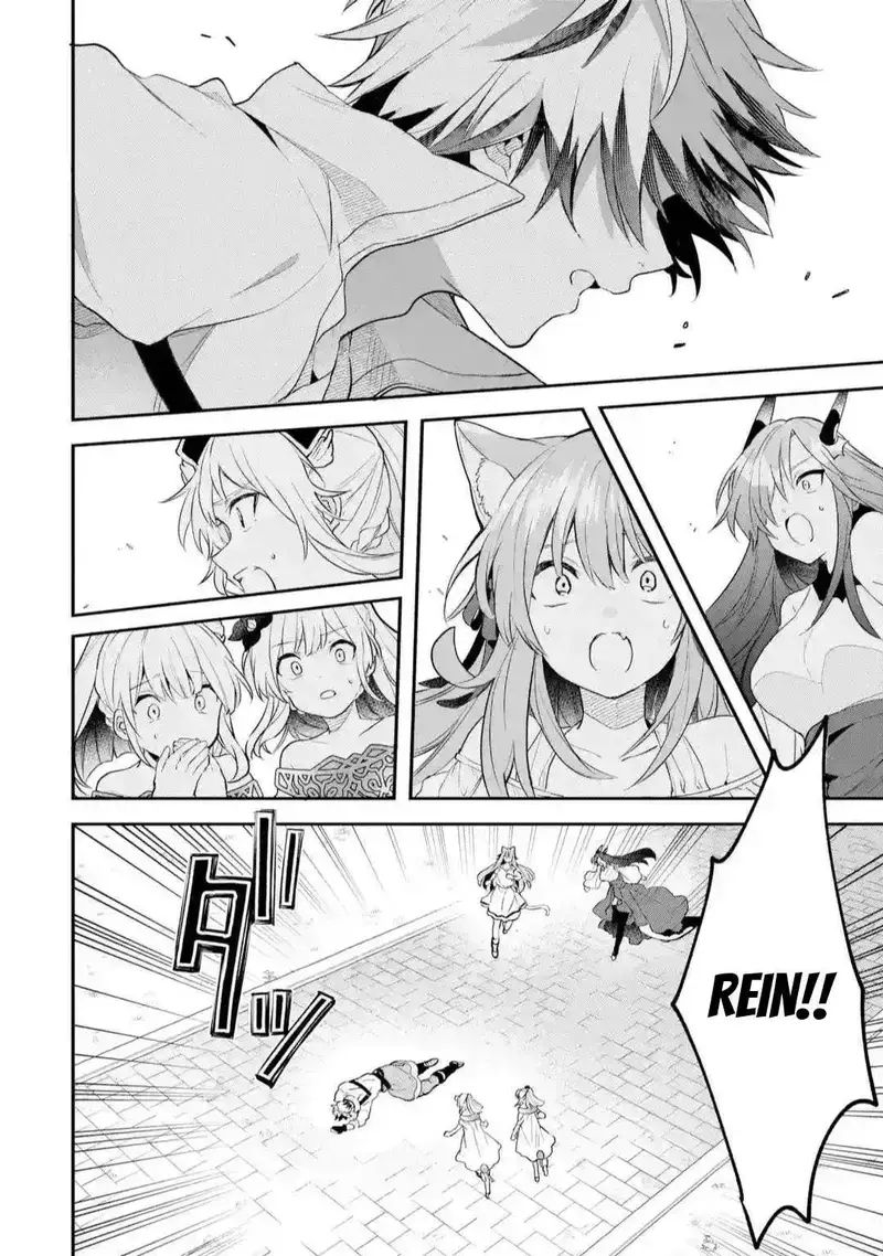 Luyện Thú Sư Sau Khi Bị Đuổi Khỏi Tổ Đội Của Dũng Sĩ, Gặp Được Thiếu Nữ Tai Mèo Của Chủng Tộc Mạnh Nhất Chapter 60 - Trang 2