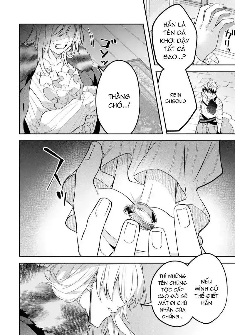 Luyện Thú Sư Sau Khi Bị Đuổi Khỏi Tổ Đội Của Dũng Sĩ, Gặp Được Thiếu Nữ Tai Mèo Của Chủng Tộc Mạnh Nhất Chapter 60 - Trang 2