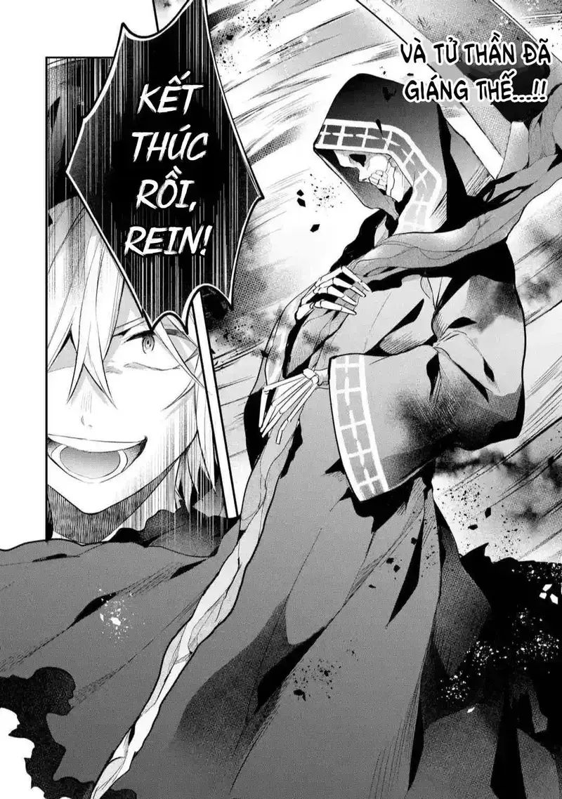 Luyện Thú Sư Sau Khi Bị Đuổi Khỏi Tổ Đội Của Dũng Sĩ, Gặp Được Thiếu Nữ Tai Mèo Của Chủng Tộc Mạnh Nhất Chapter 60 - Trang 2