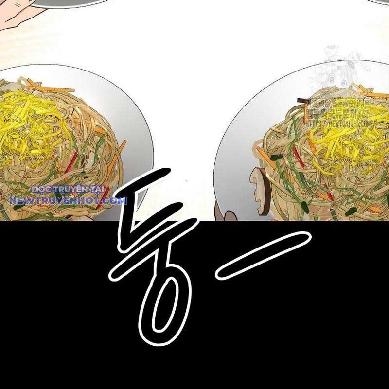 Tân Binh Của Đội Bóng Chày Quá Giỏi Chapter 34 - Trang 2