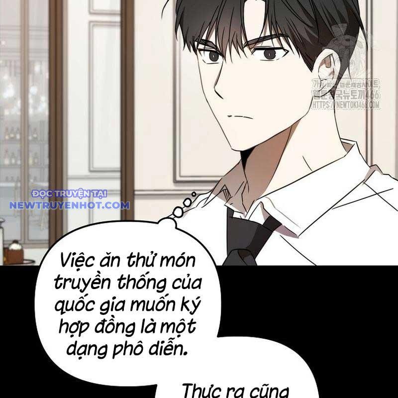 Tân Binh Của Đội Bóng Chày Quá Giỏi Chapter 34 - Trang 2