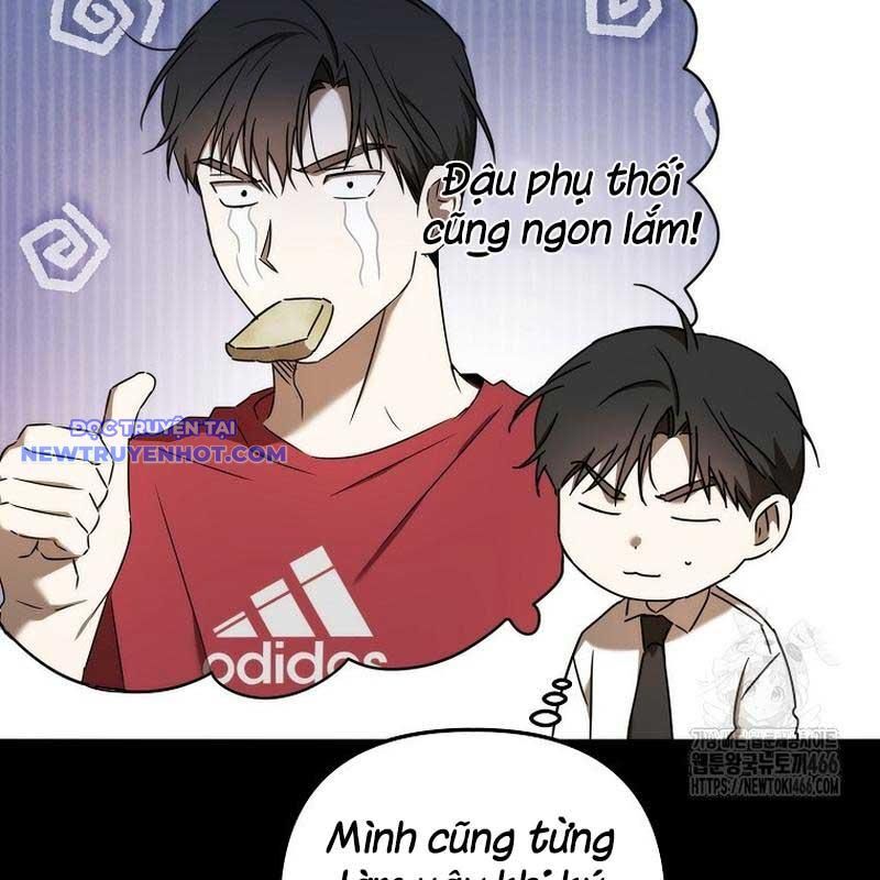 Tân Binh Của Đội Bóng Chày Quá Giỏi Chapter 34 - Trang 2