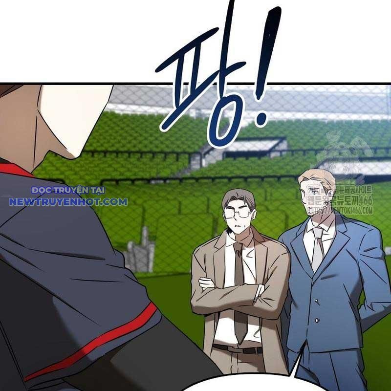 Tân Binh Của Đội Bóng Chày Quá Giỏi Chapter 34 - Trang 2