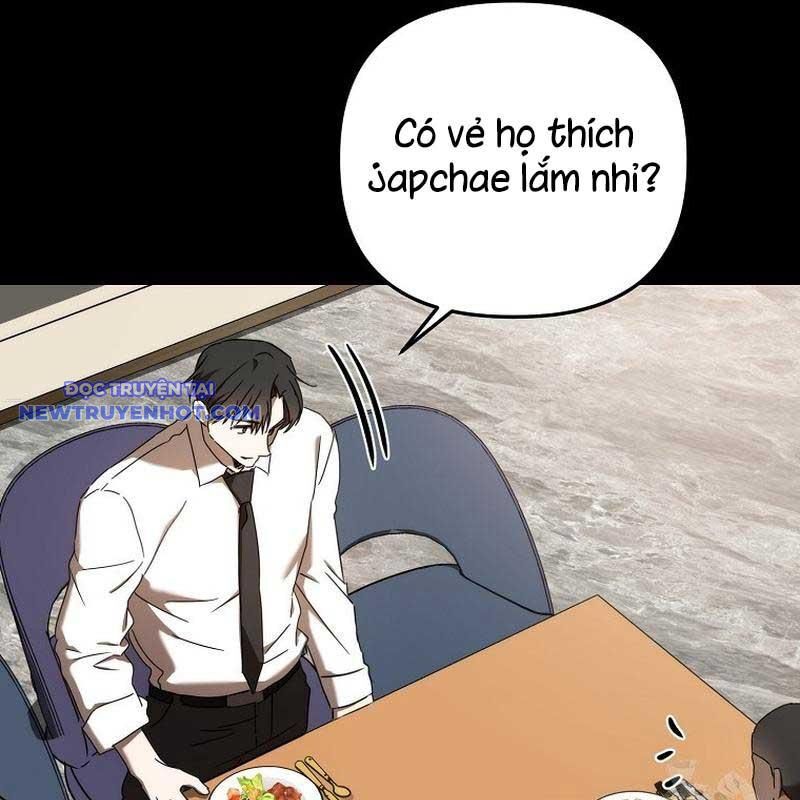 Tân Binh Của Đội Bóng Chày Quá Giỏi Chapter 34 - Trang 2