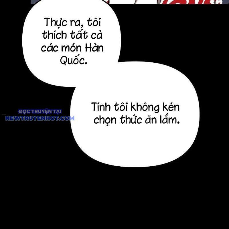 Tân Binh Của Đội Bóng Chày Quá Giỏi Chapter 34 - Trang 2