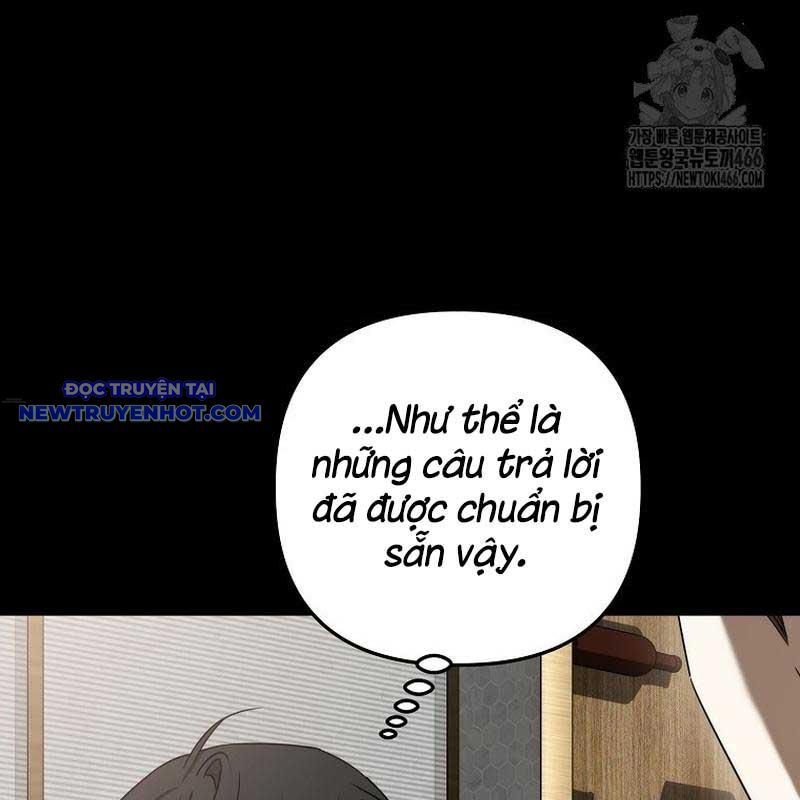 Tân Binh Của Đội Bóng Chày Quá Giỏi Chapter 34 - Trang 2