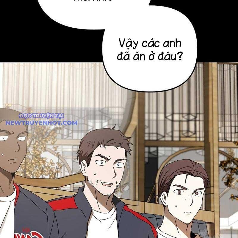 Tân Binh Của Đội Bóng Chày Quá Giỏi Chapter 34 - Trang 2
