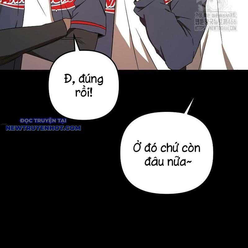 Tân Binh Của Đội Bóng Chày Quá Giỏi Chapter 34 - Trang 2