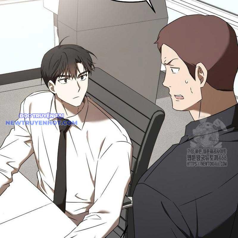Tân Binh Của Đội Bóng Chày Quá Giỏi Chapter 34 - Trang 2