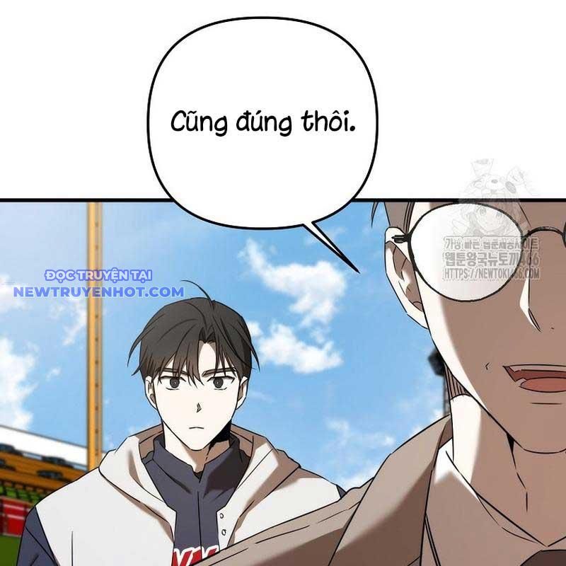 Tân Binh Của Đội Bóng Chày Quá Giỏi Chapter 34 - Trang 2