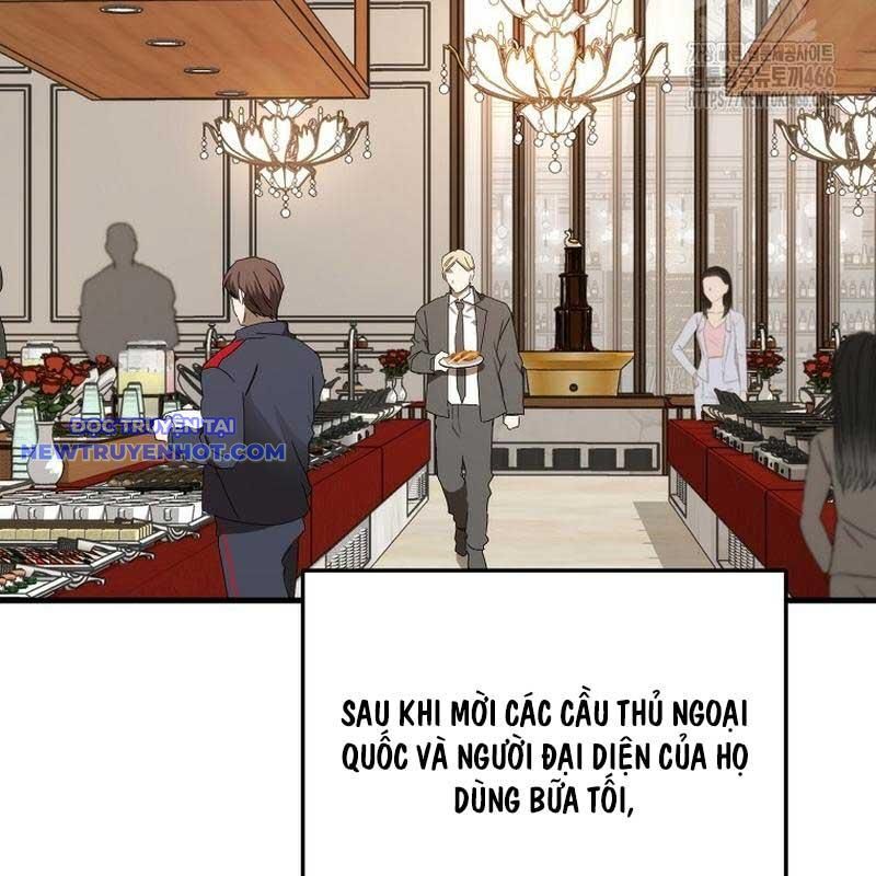 Tân Binh Của Đội Bóng Chày Quá Giỏi Chapter 34 - Trang 2