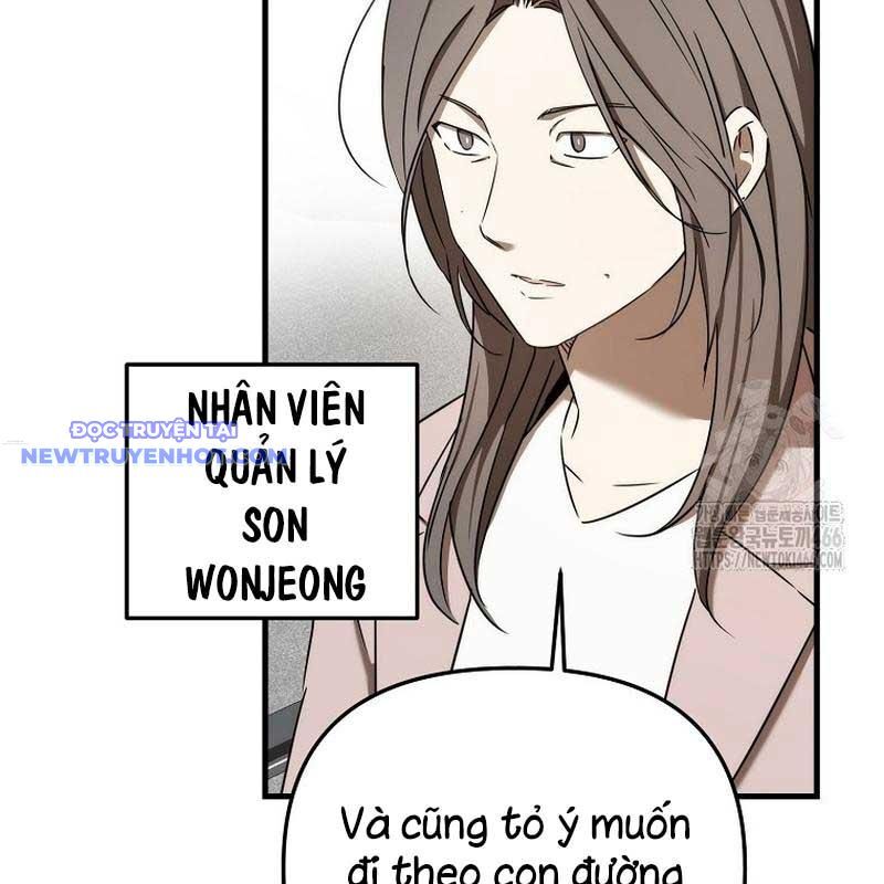 Tân Binh Của Đội Bóng Chày Quá Giỏi Chapter 34 - Trang 2