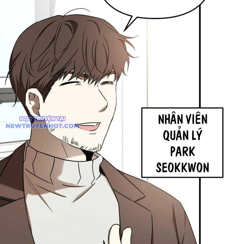 Tân Binh Của Đội Bóng Chày Quá Giỏi Chapter 34 - Trang 2