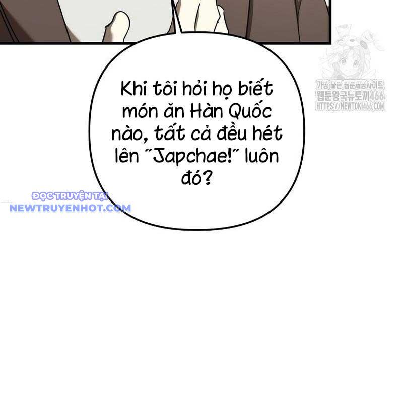 Tân Binh Của Đội Bóng Chày Quá Giỏi Chapter 34 - Trang 2