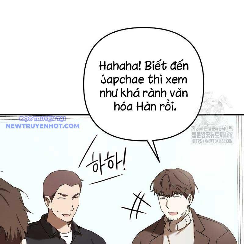 Tân Binh Của Đội Bóng Chày Quá Giỏi Chapter 34 - Trang 2