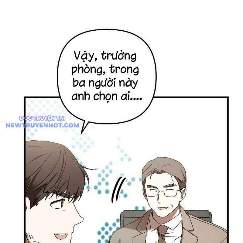 Tân Binh Của Đội Bóng Chày Quá Giỏi Chapter 34 - Trang 2