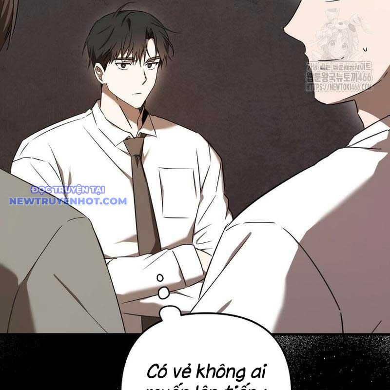 Tân Binh Của Đội Bóng Chày Quá Giỏi Chapter 34 - Trang 2
