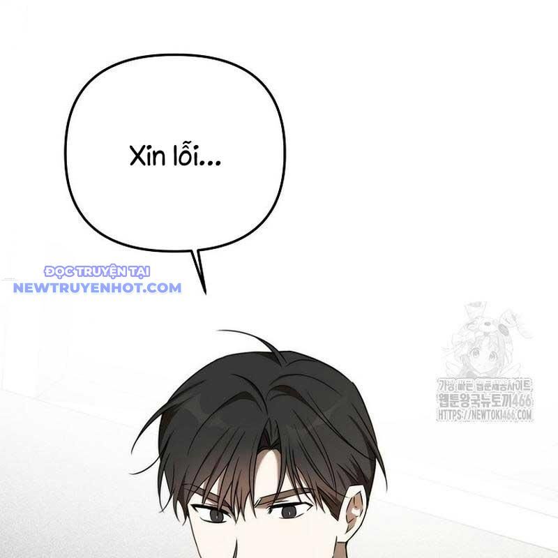 Tân Binh Của Đội Bóng Chày Quá Giỏi Chapter 34 - Trang 2