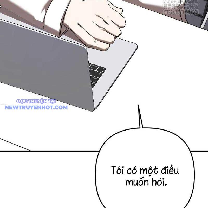 Tân Binh Của Đội Bóng Chày Quá Giỏi Chapter 34 - Trang 2