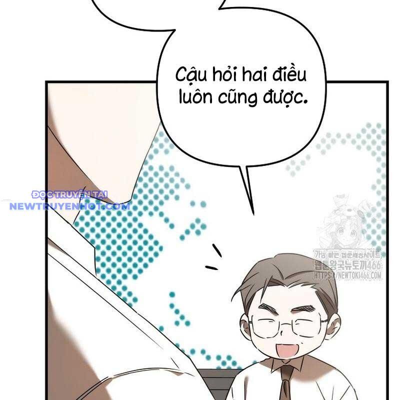 Tân Binh Của Đội Bóng Chày Quá Giỏi Chapter 34 - Trang 2