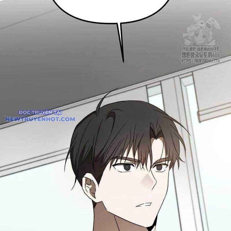 Tân Binh Của Đội Bóng Chày Quá Giỏi Chapter 34 - Trang 2