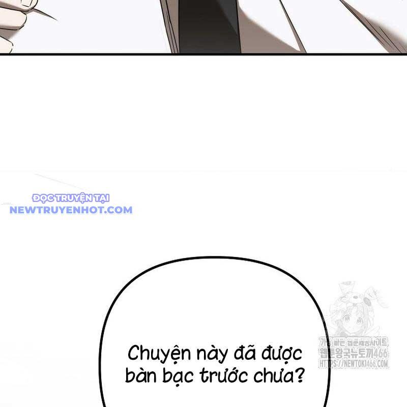 Tân Binh Của Đội Bóng Chày Quá Giỏi Chapter 34 - Trang 2