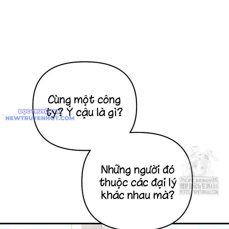 Tân Binh Của Đội Bóng Chày Quá Giỏi Chapter 34 - Trang 2