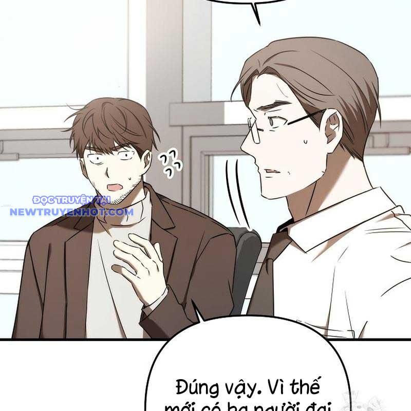 Tân Binh Của Đội Bóng Chày Quá Giỏi Chapter 34 - Trang 2