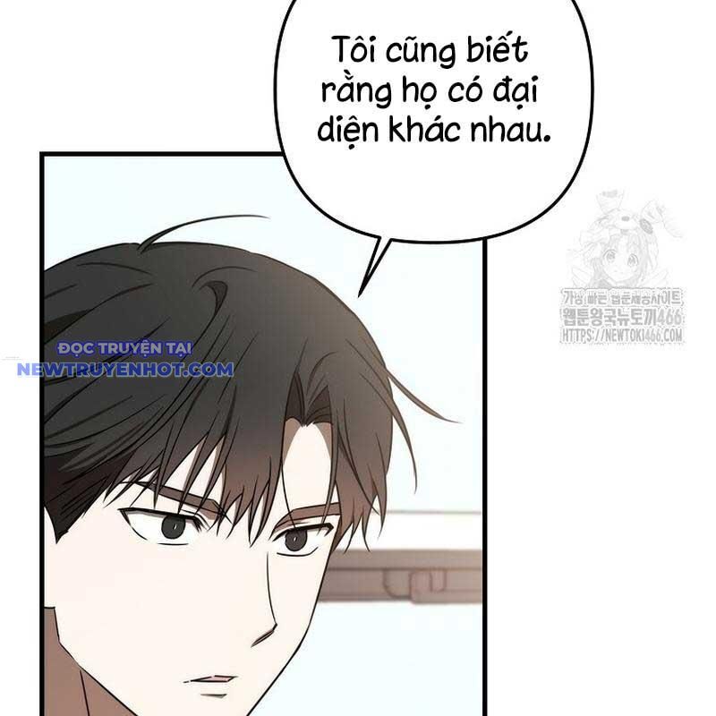 Tân Binh Của Đội Bóng Chày Quá Giỏi Chapter 34 - Trang 2