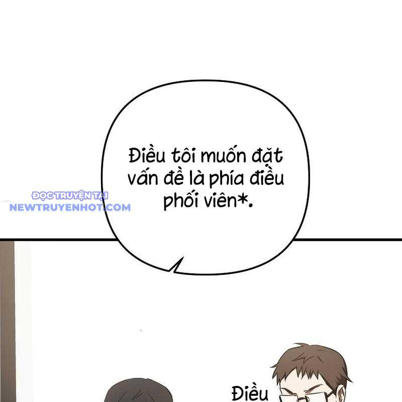 Tân Binh Của Đội Bóng Chày Quá Giỏi Chapter 34 - Trang 2