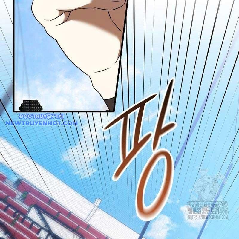 Tân Binh Của Đội Bóng Chày Quá Giỏi Chapter 34 - Trang 2