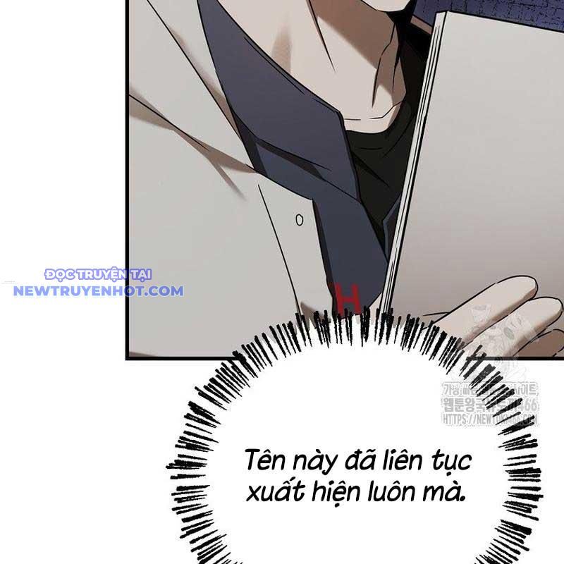 Tân Binh Của Đội Bóng Chày Quá Giỏi Chapter 34 - Trang 2