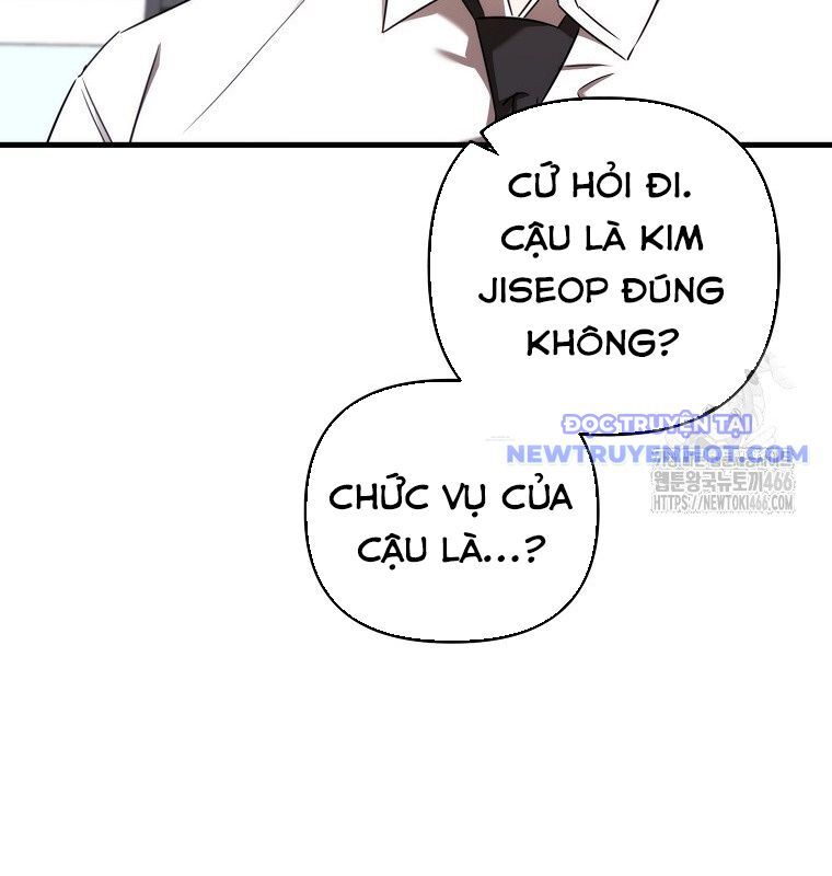 Tân Binh Của Đội Bóng Chày Quá Giỏi Chapter 35 - Trang 2