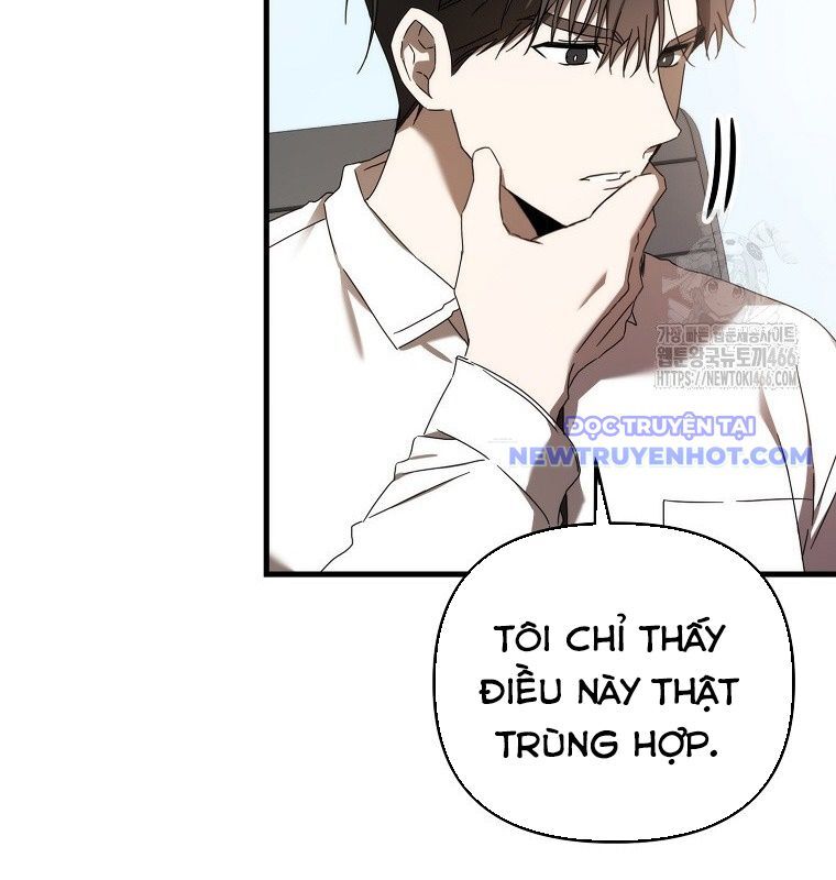 Tân Binh Của Đội Bóng Chày Quá Giỏi Chapter 35 - Trang 2
