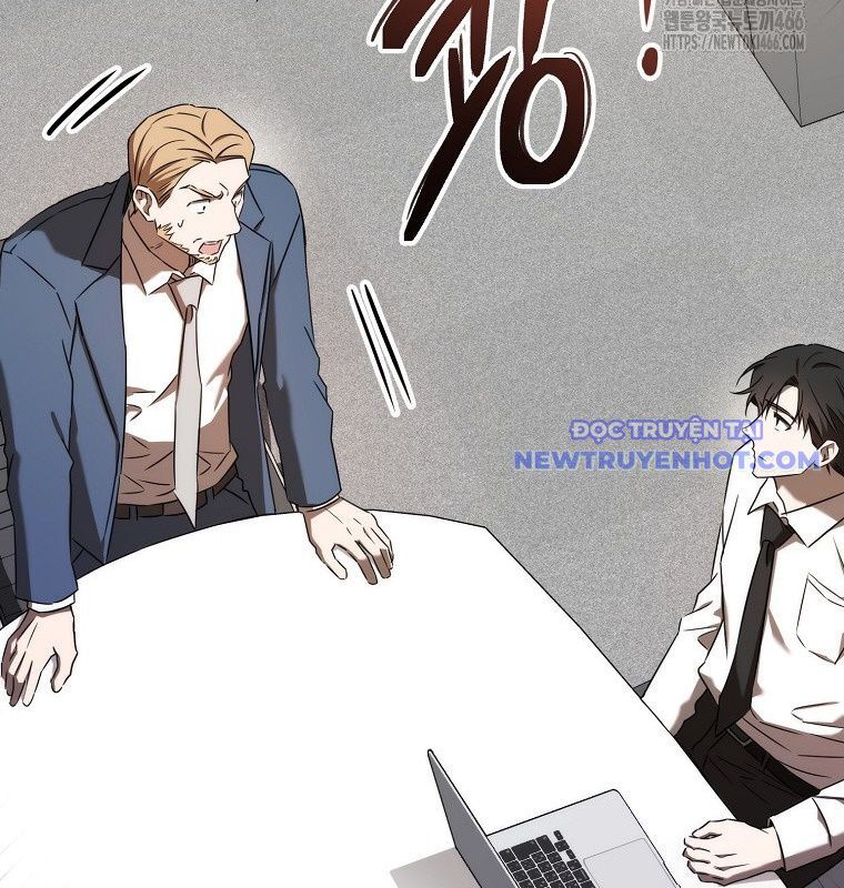 Tân Binh Của Đội Bóng Chày Quá Giỏi Chapter 35 - Trang 2