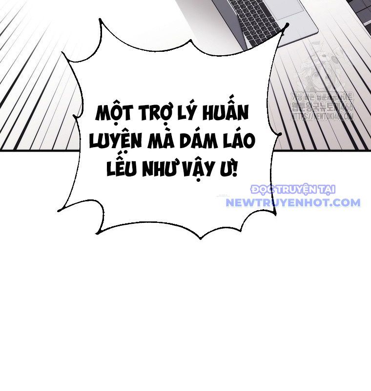 Tân Binh Của Đội Bóng Chày Quá Giỏi Chapter 35 - Trang 2