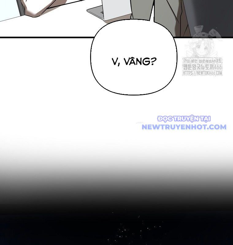 Tân Binh Của Đội Bóng Chày Quá Giỏi Chapter 35 - Trang 2