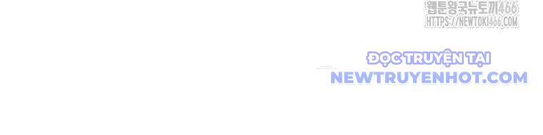 Tân Binh Của Đội Bóng Chày Quá Giỏi Chapter 35 - Trang 2