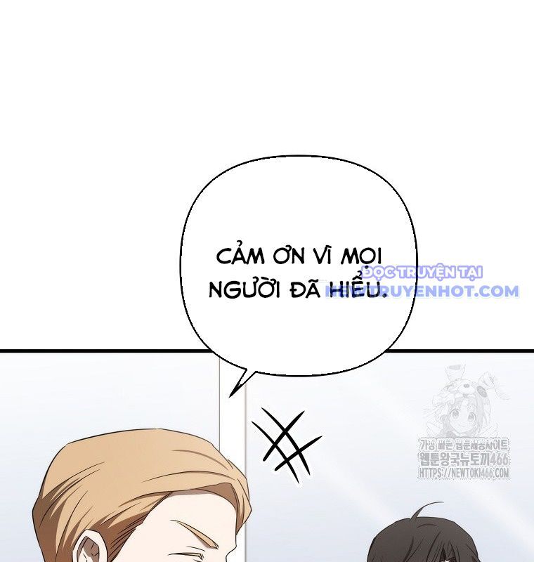 Tân Binh Của Đội Bóng Chày Quá Giỏi Chapter 35 - Trang 2