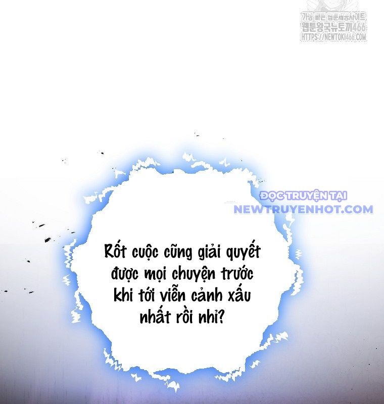 Tân Binh Của Đội Bóng Chày Quá Giỏi Chapter 35 - Trang 2