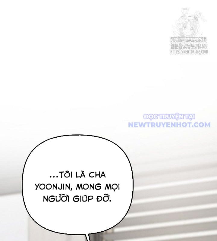 Tân Binh Của Đội Bóng Chày Quá Giỏi Chapter 37 - Trang 2