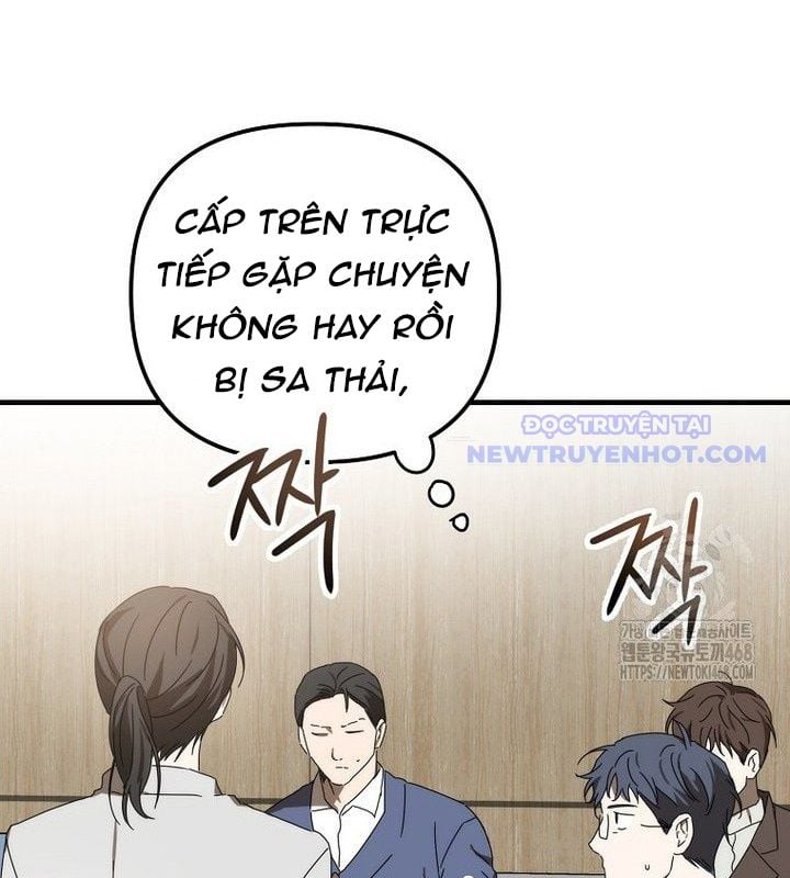 Tân Binh Của Đội Bóng Chày Quá Giỏi Chapter 37 - Trang 2