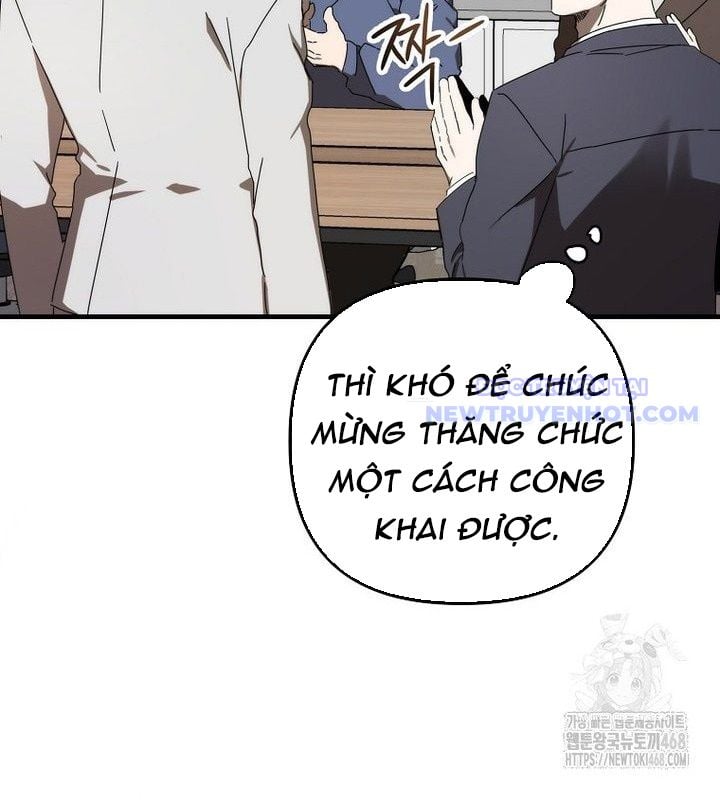 Tân Binh Của Đội Bóng Chày Quá Giỏi Chapter 37 - Trang 2