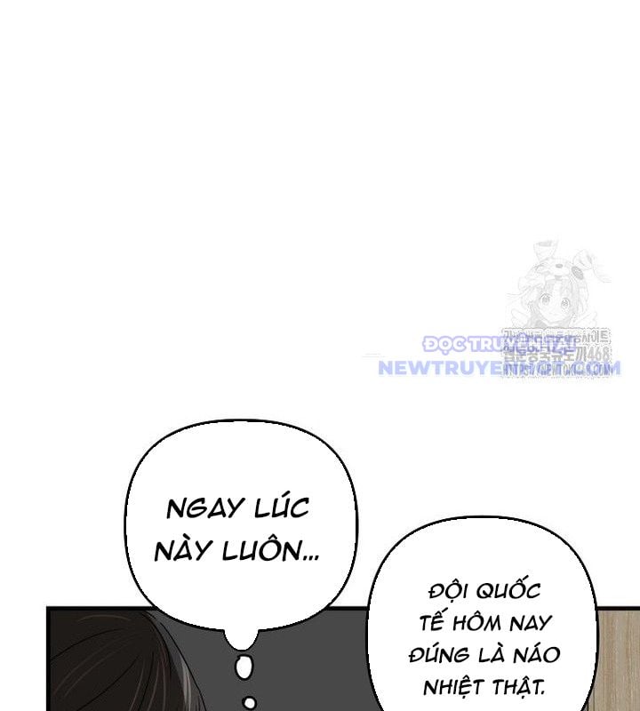 Tân Binh Của Đội Bóng Chày Quá Giỏi Chapter 37 - Trang 2